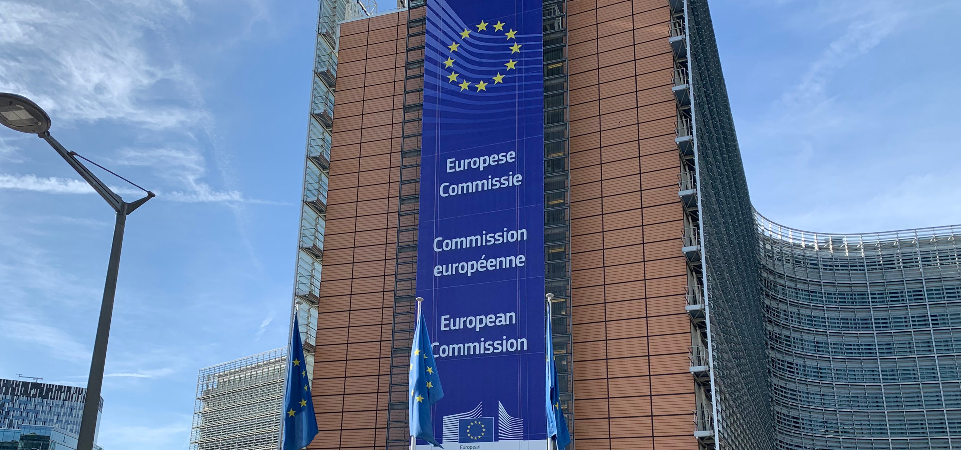 Europakommisjonen i Brussel